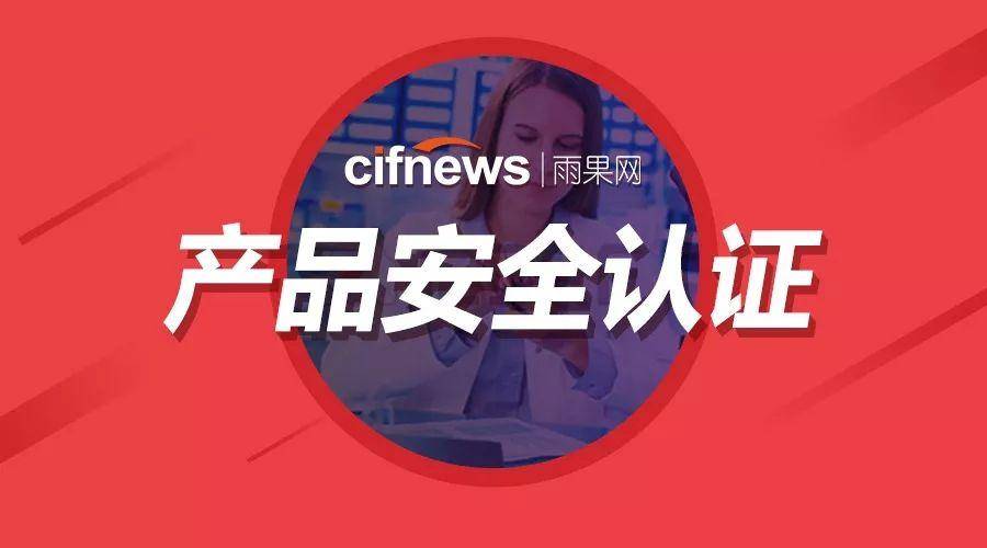 微信图片_20180911171643.jpg
