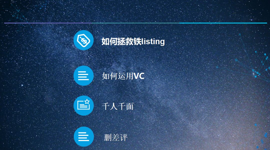 1530611155978557.png