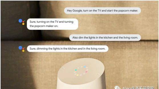 Google智能助理不再需要您重复“Hey Google”或“OK Google”