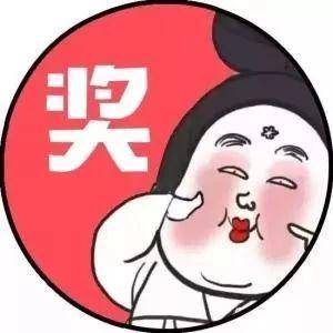 【中奖名单】AMZ Tracker问卷调查中奖幸运儿，奖落谁家呢？