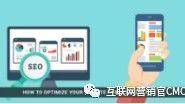 为什么关键字对SEO仍然非常重要
