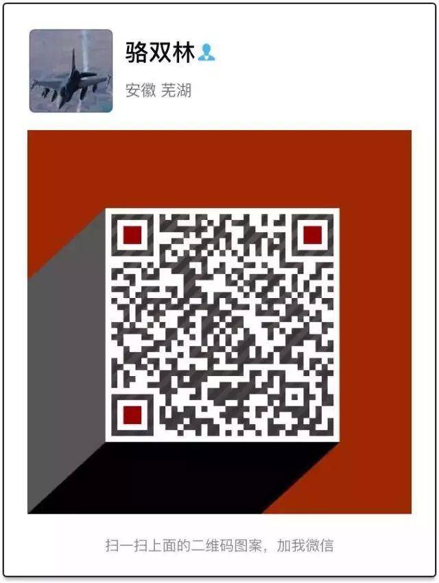 顺友.jpg