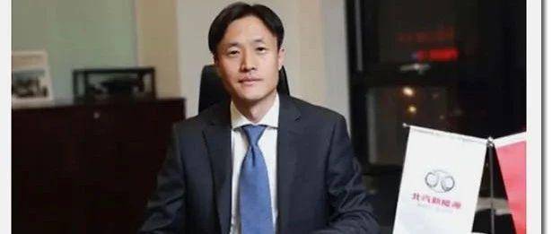 哪吒汽车基本要凉，方老板估计也想走了