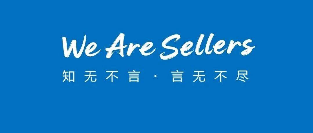 算法变了？新品CPC出价根本没曝光！前沿的运营大神有没有新品快速测试数据的方法？