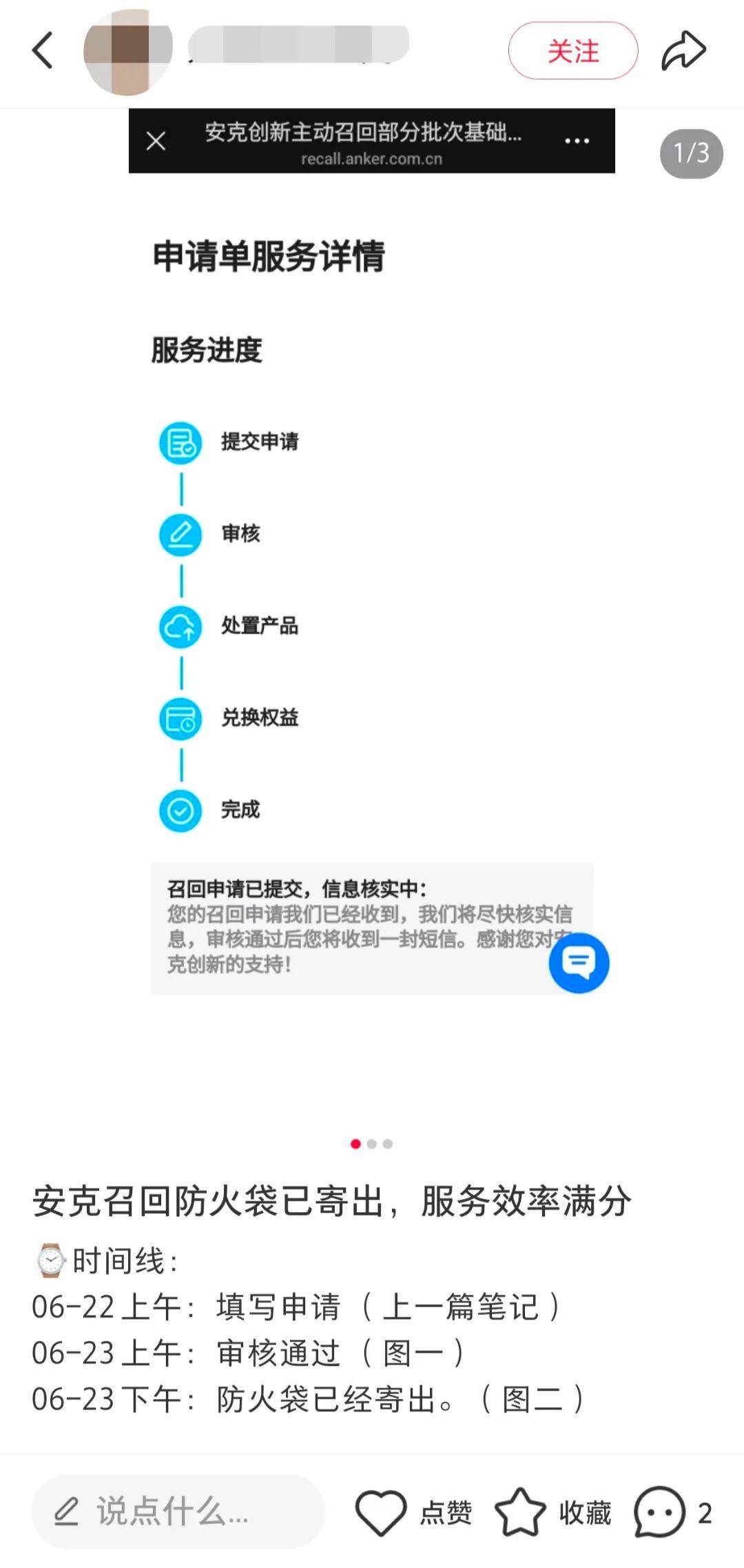 图片5.jpeg