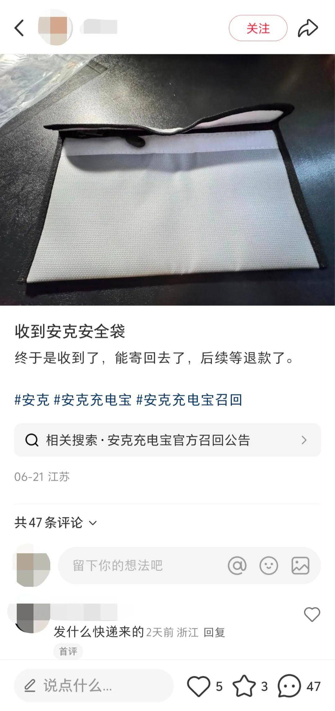 图片3.jpeg
