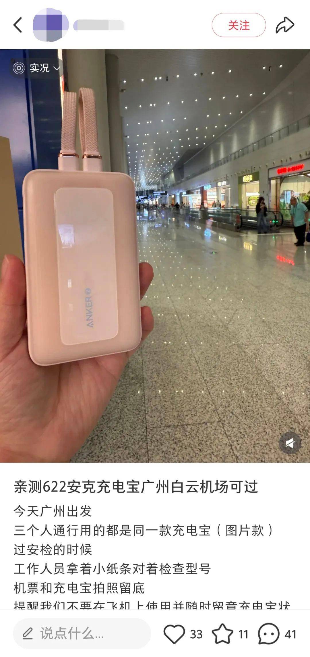 图片4.jpeg