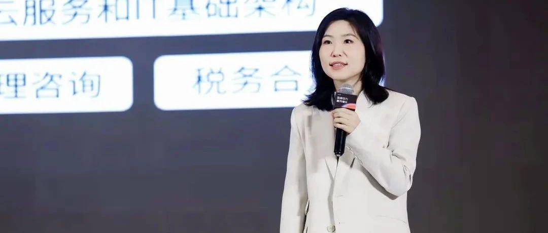 全球消费市场的“中国时刻”正到来｜WAVE2025