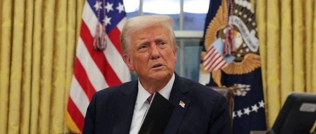 重磅！美国即日起发送通知函！70个国家20%-30%关税！100个国家10%关税