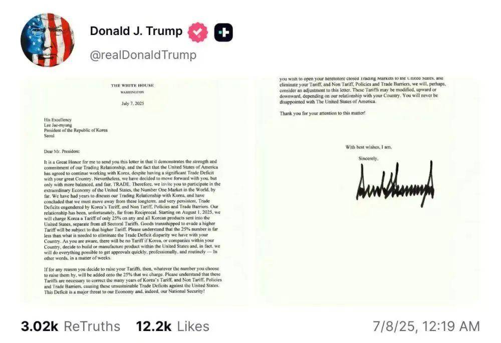 微信图片_20250708110943.jpg