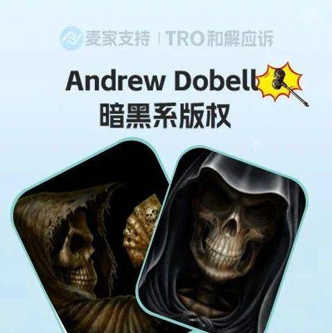 25-cv-07573，keith新案速递！Andrew Dobell 暗黑系版权首维权