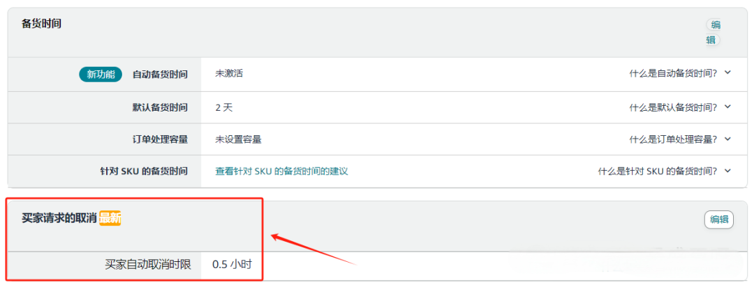 微信图片_20250614180754.png