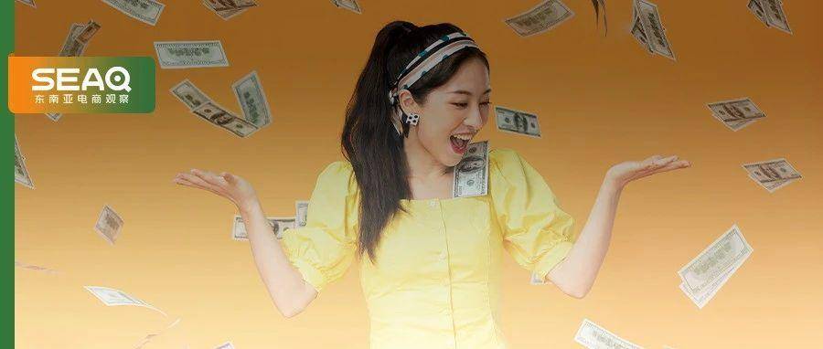 3天狂销$11.1万，东南亚驱蚊热爆发！中国卖家却发愁？