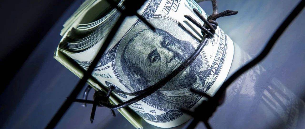 又一批卖家中招！店铺资金全冻结