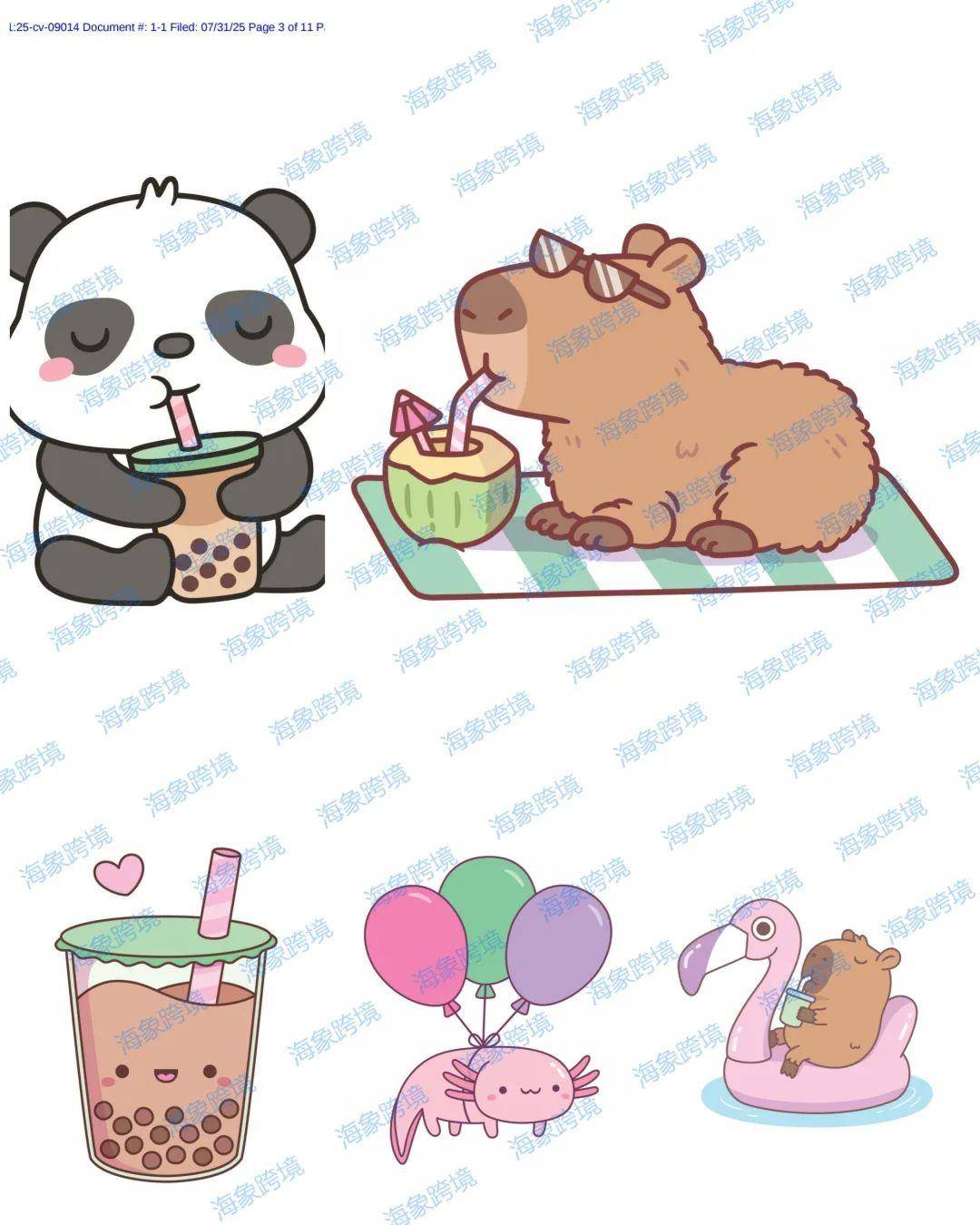 图片