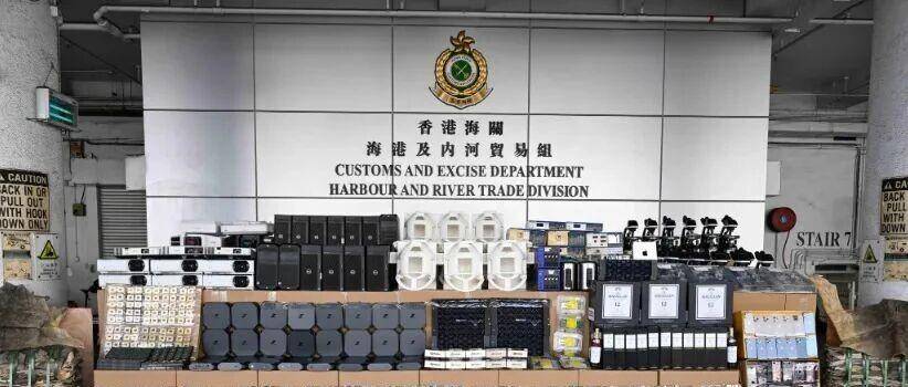 海关严查！2个集装箱货物被查扣！货值高达1.4亿！！