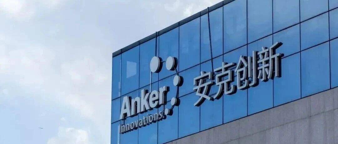 突发！大家熟悉的千亿大卖涉嫌逃税遭美国调查，股价暴跌15%，背后真相惊人！