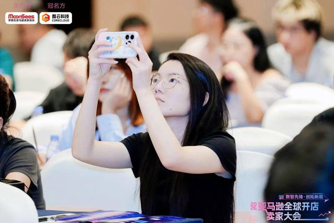 photoplus