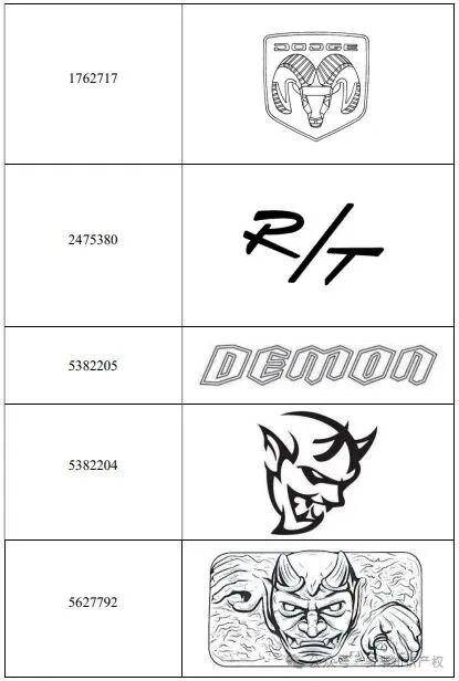 商标2.png