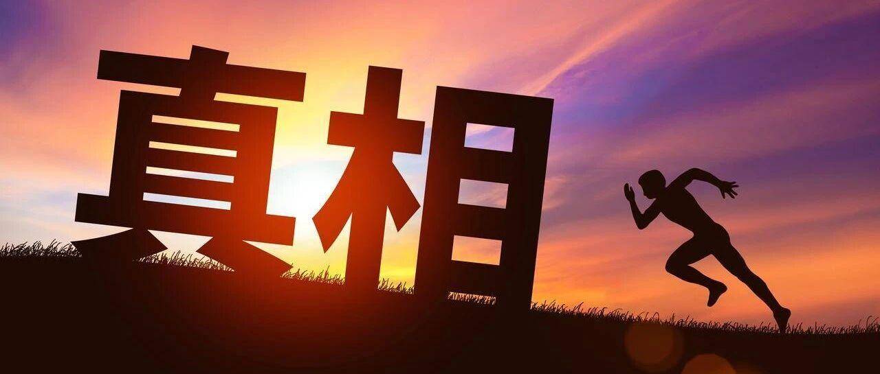 亚马逊到底报不报税？要看是FBA卖家还是Hual卖家？