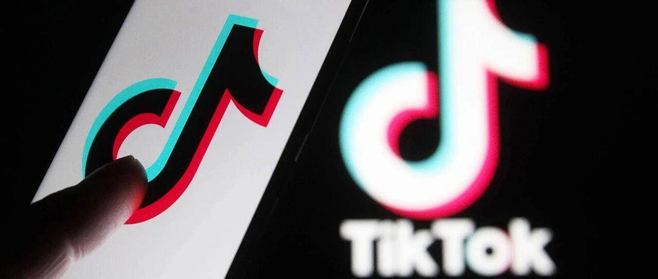 TikTok 5.3亿欧罚单落地！欧洲规则再变化！