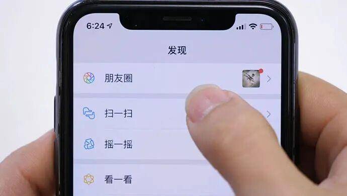 朋友圈凉了吗?腾讯官方说没凉,但它早就不是“朋友”的圈了 微信 朋友圈 微新闻 第2张 朋友圈凉了吗?腾讯官方说没凉,但它早就不是“朋友”的圈了 微信 朋友圈 微新闻 第2张