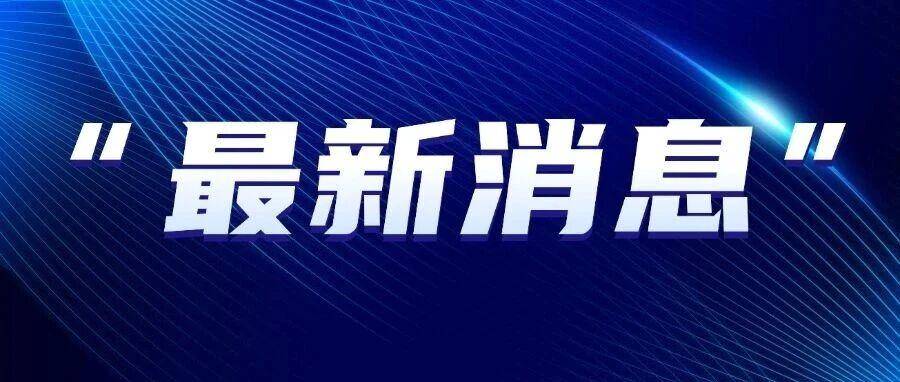 亚马逊官宣！2025年黑五定档：11月20日至12月1日