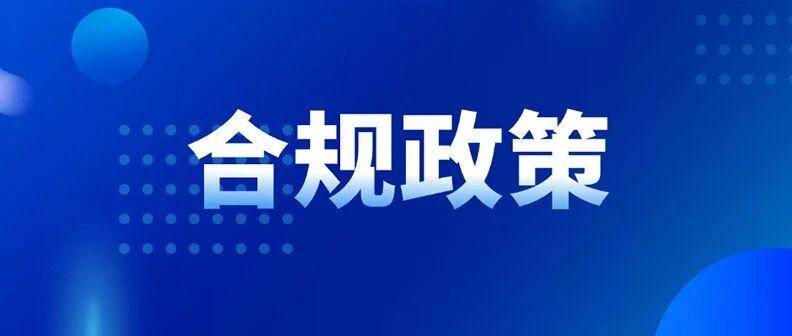 紧急提醒！亚马逊意大利站 VAT 合规邮件刷屏，卖家必看应对指南