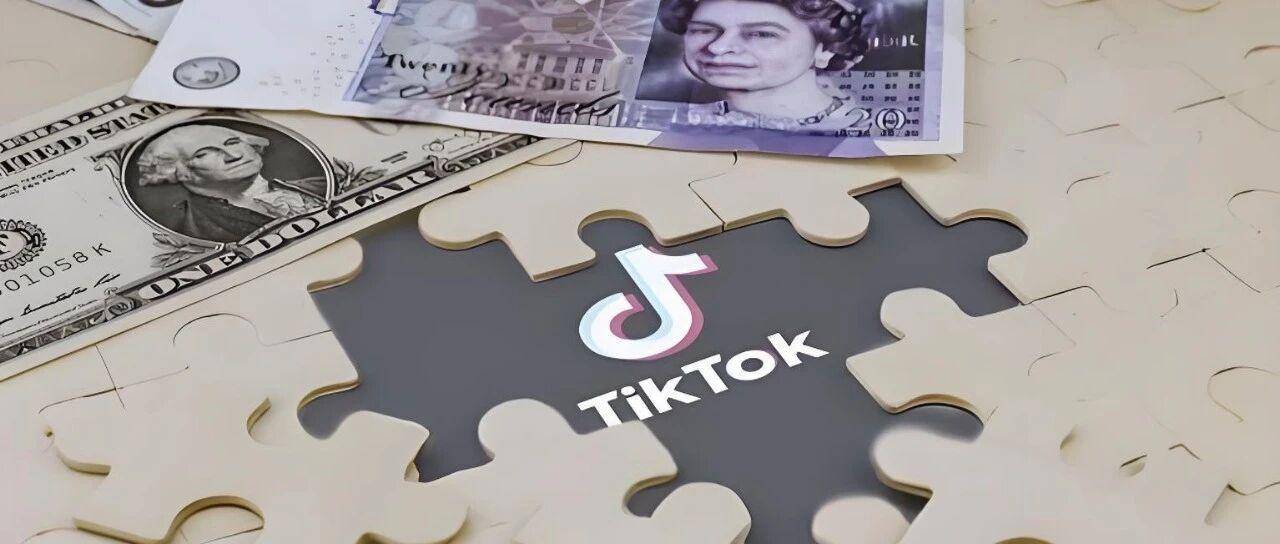 跨境补税潮来袭！第一批补完税的人这样做