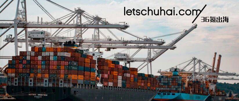 36氪出海·行业｜中国新能源汽车的全球叙事