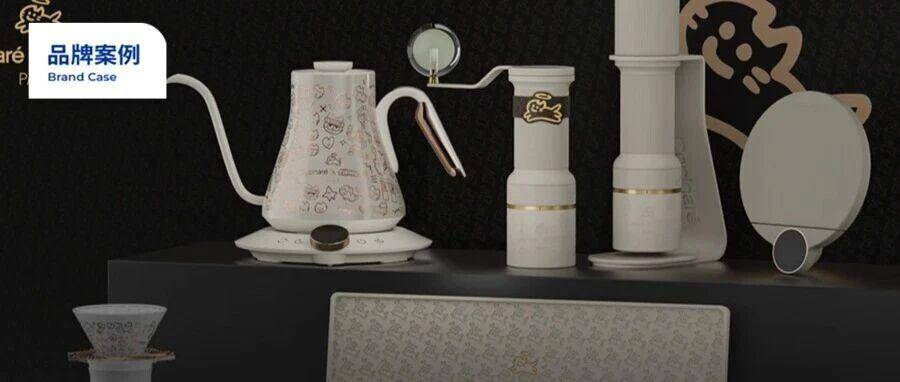 一年卖出20万台咖啡壶，小家电赛道又有新黑马！