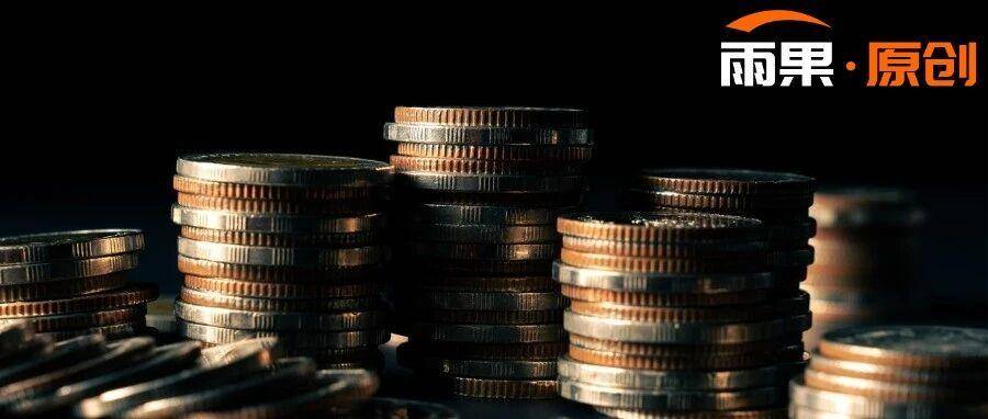 “二收”税务预警短信！就算接到税局电话也不用慌