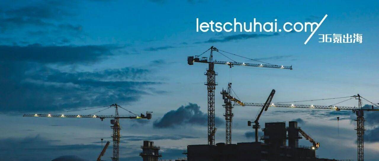 36氪出海·首发｜从新加坡国庆到欧美工地，湃特纳机器人完成两轮近亿元融资