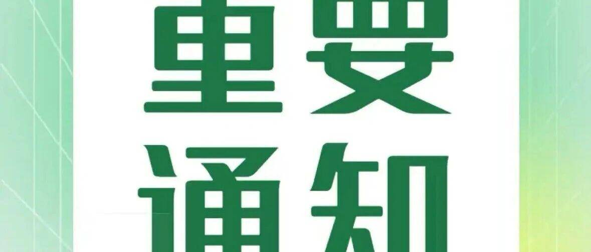 2026亚马逊趋势报告：跨境卖家正在重塑增长逻辑