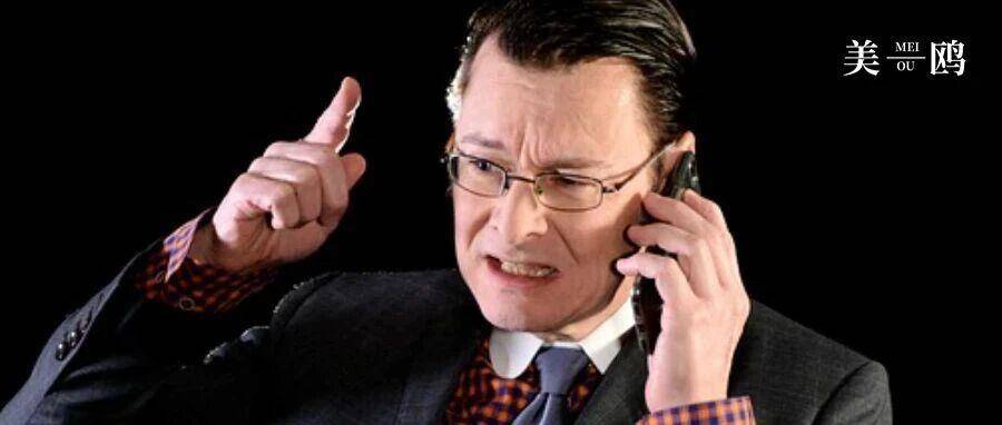 警告！因售卖这类商品，已经有1000多家店铺被强制冻结了