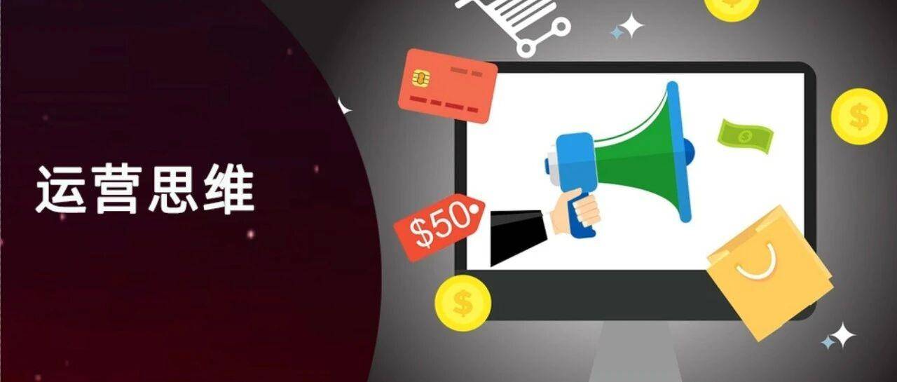 为什么说优秀的亚马逊运营，本质是多语言翻译官？