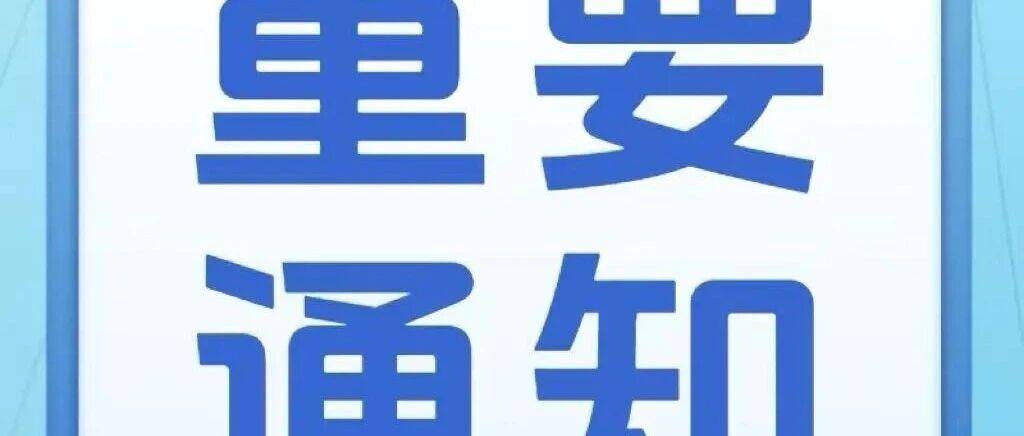 黑五大促启动了；卖家别慌