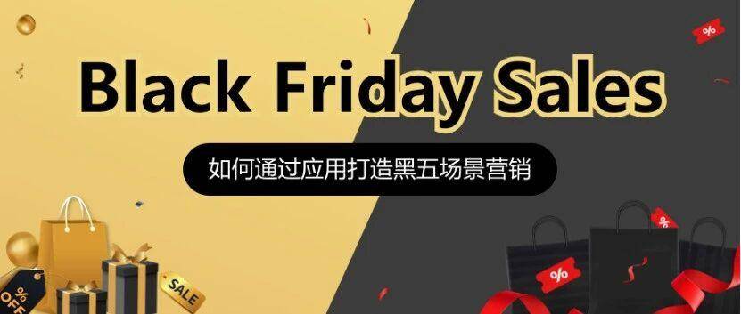 意外打开拉美、东欧、东南亚潘多拉魔盒