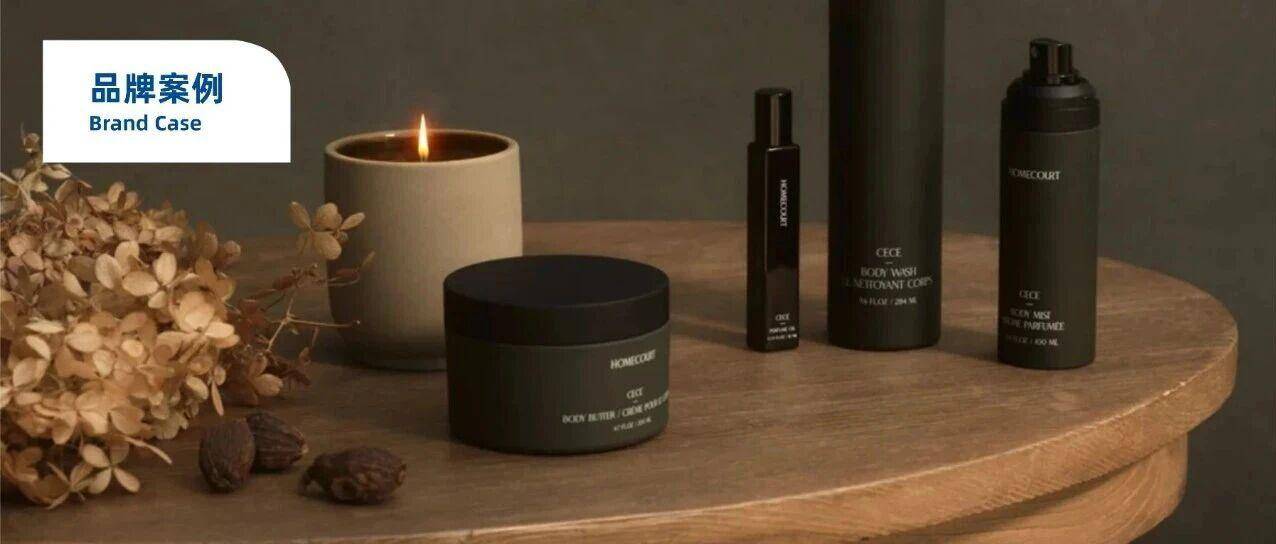 《老友记》莫妮卡做高端香氛，一年进账3000万美金