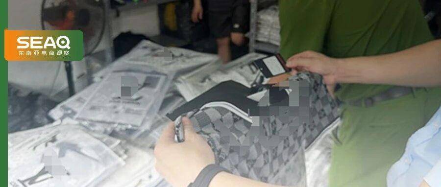 涉案超7000亿！该国年末