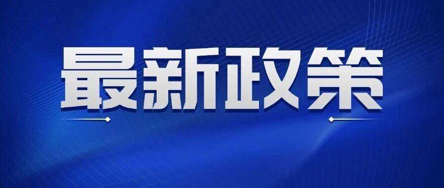 重磅出击！Temu放大招了！卖家入局必看！