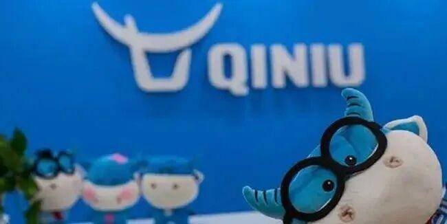 DeepSeek V3.2刚开源,七牛云连夜上线——背后藏着什么? 人工智能AI IT公司 微新闻 第5张 DeepSeek V3.2刚开源,七牛云连夜上线——背后藏着什么? 人工智能AI IT公司 微新闻 第5张