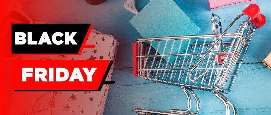 今年黑五：平台大涨，中小商户却惨了？