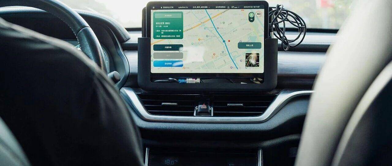 汽配类目又现吸金王，TikTok卖家30天入账1100万