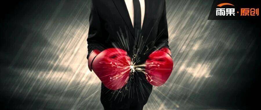 亚马逊广告重大升级！运营逻辑大变