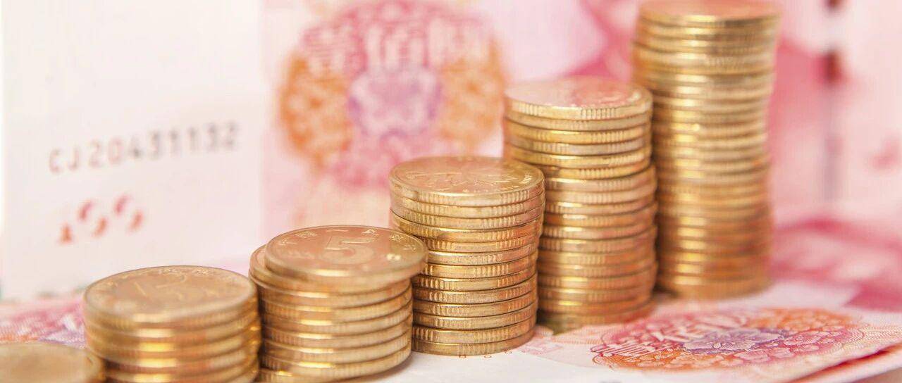 人民币年底能否“破7”？或将实现5年来最强年度表现！