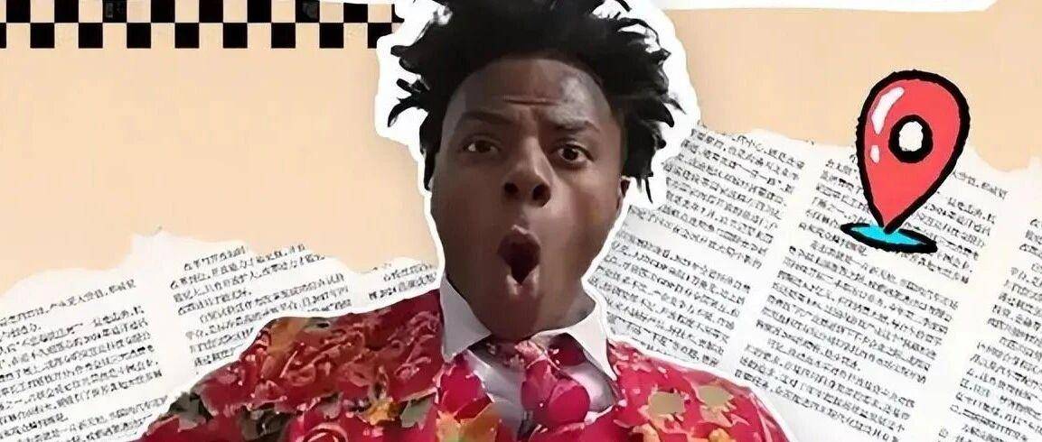 顶流“甲亢哥”、明星卡戴珊带货首秀，TikTok直播带货赛道迎爆发式增长