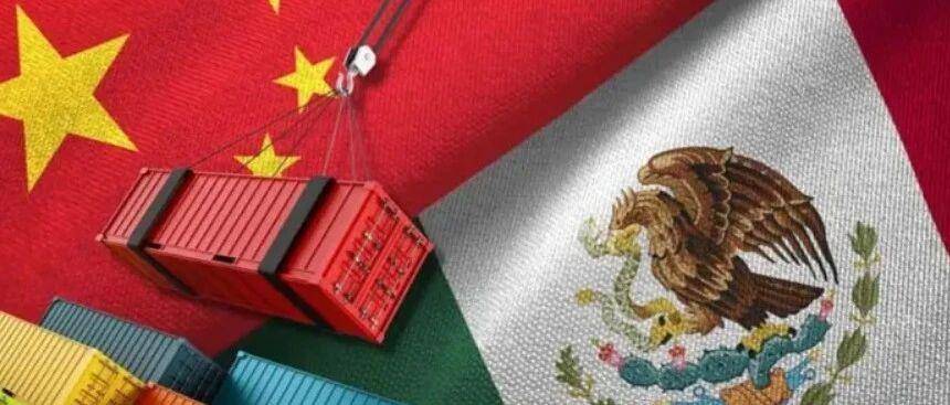 墨西哥对中国商品最高加征50%关税，2026年生效！中方回应！