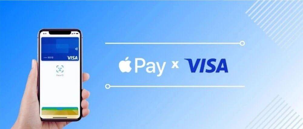 国内Visa信用卡支持绑定Apple Pay，支付体验将大变！