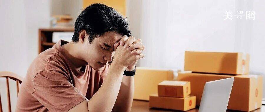 霸气！大卖悬赏10万抓人，水军的末日终于要来了！